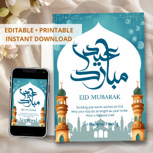 Vattenfärg Teal Moské Silhuett Eid Mubarak-kort Julkort
