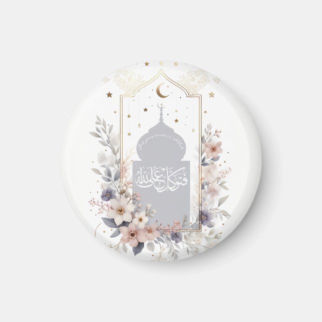 Vattenfärgad Blommigt Motivational Islamic Quran Q Magnet (Framsidan)