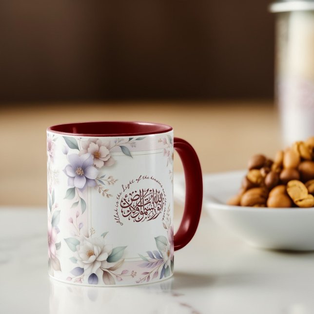 Vattenfärgad Blommigt Motivational Islamic Quran Q Mugg (Skapare uppladdad)