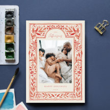 Vattenfärgad Vintage Botaniskt Ram