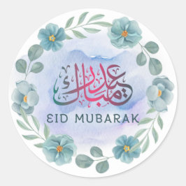 Vattenfärgblommor Eid Mubarak white Sticker Runt Klistermärke