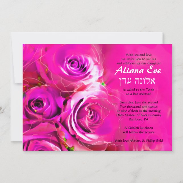 VATTENFÄRGENS ROSOR ROSA NEON Bat mitzvah inbjudan (Framsida)