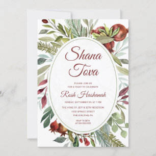 VATTENFÄRGFOLIAGE ROSH HASHANAH FEAST INBJUDAN