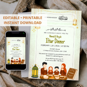 Vattenfärglykta & Koranen Nattdesign Iftar Inbjudningar