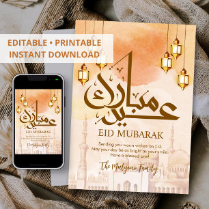 Vattenfärgmoské-illustration Eid Mubarak-kort Julkort