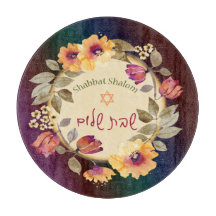 Vattenfärgsblommor Shabbat Shalom Glass Board