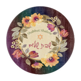Vattenfärgsblommor Shabbat Shalom Glass Board