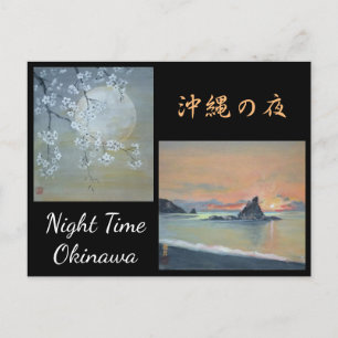 Vattenfärgsfärgning Postcard Okinawa Natttid Vykort