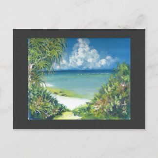 Vattenfärgsfärgning Postcard Okinawa Shore Vykort