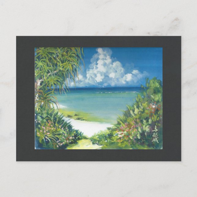 Vattenfärgsfärgning Postcard Okinawa Shore Vykort (Framsida)