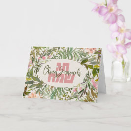 Vattenfärgsfärgschag Sameach - Helgdag Lycklig i H Kort