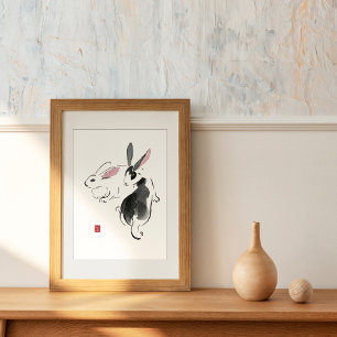 Vattenfärgskanter Innehåller hieroglyteckenrikedom Poster