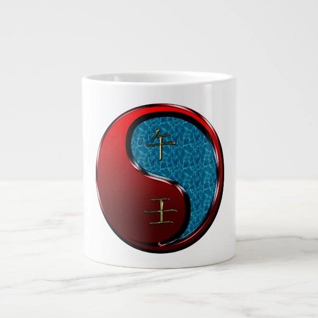 Vattenhäst Jumbo Mugg (Framsidan)