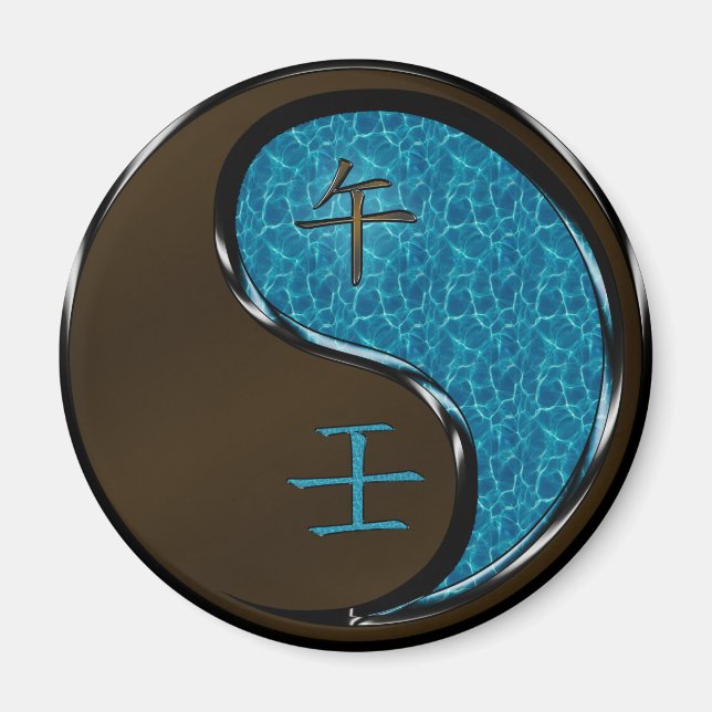Vattenhäst Magnet (Framsidan)