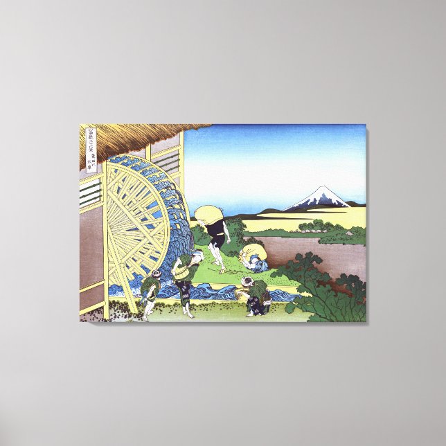 Vattenhjul vid Onden Canvastryck (Framsida)