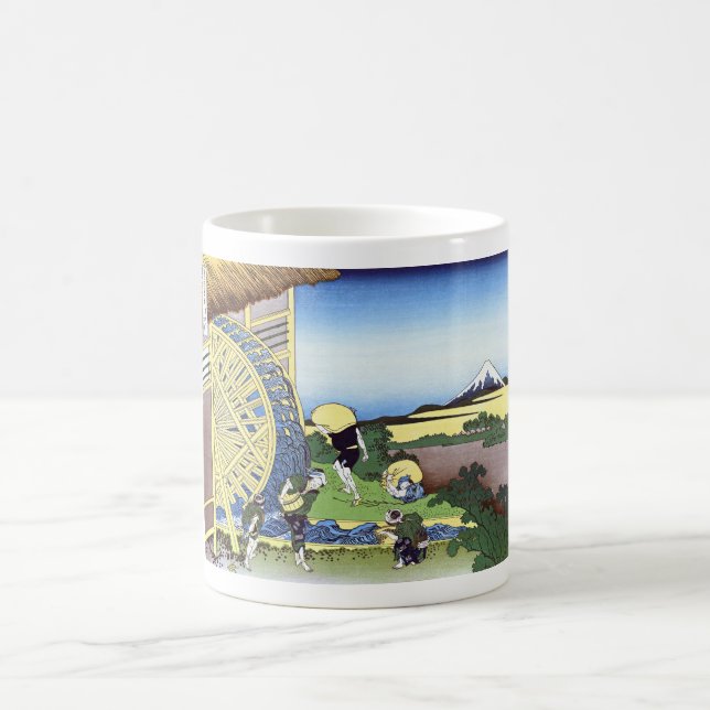Vattenhjul vid Onden Kaffemugg (Center)