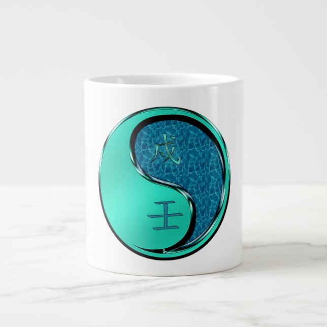 Vattenhund Jumbo Mugg (Framsidan)