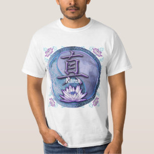 Vattenlotus Sanning T Shirt