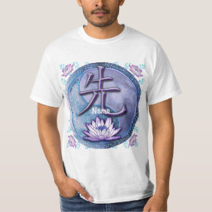 Vattenlotuslärare  t shirt