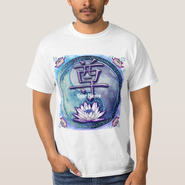 Vattenlotusrespekt  t shirt (Framsida)