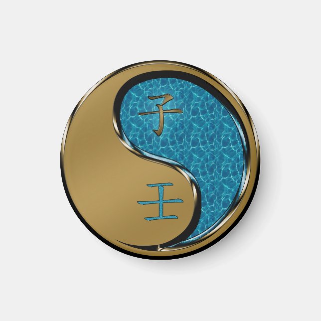 Vattenråtta Magnet (Framsidan)