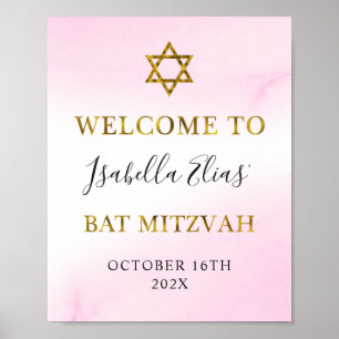 Vattenskärm Pastel Rosa Guld Bat mitzvah Välkommen Poster