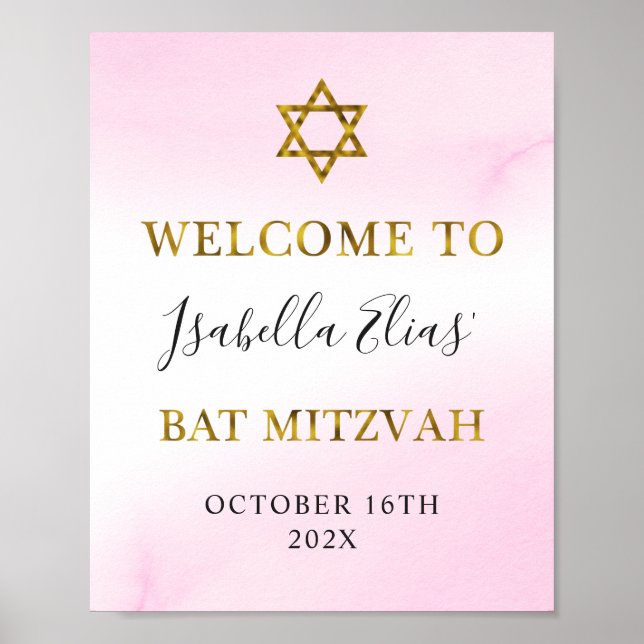 Vattenskärm Pastel Rosa Guld Bat mitzvah Välkommen Poster (Framsidan)