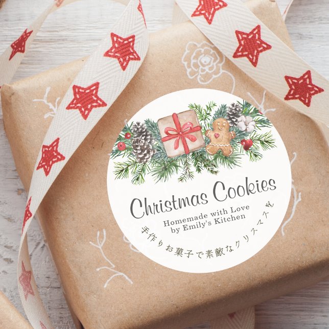 Vattenskärtskockas etikett Gingerbröd (Skapare uppladdad)