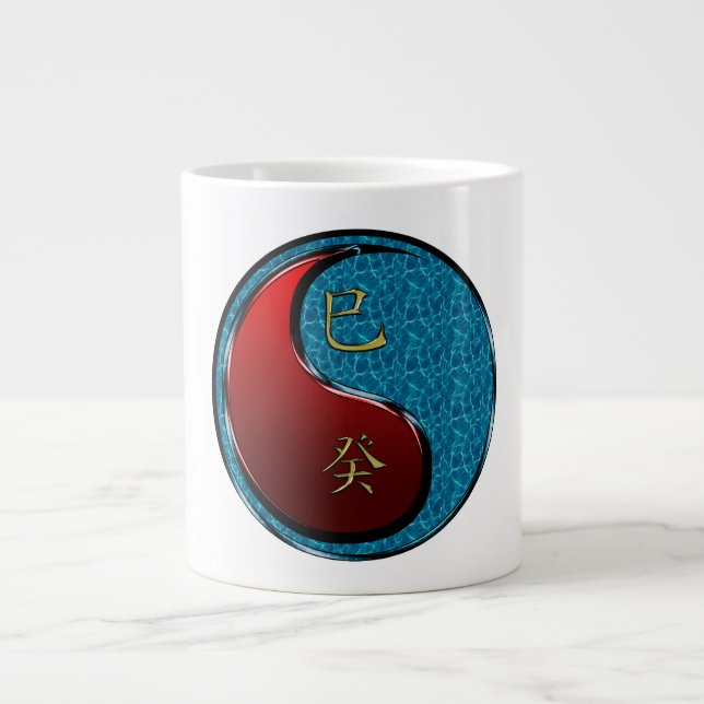Vattensnoken Jumbo Mugg (Framsidan)