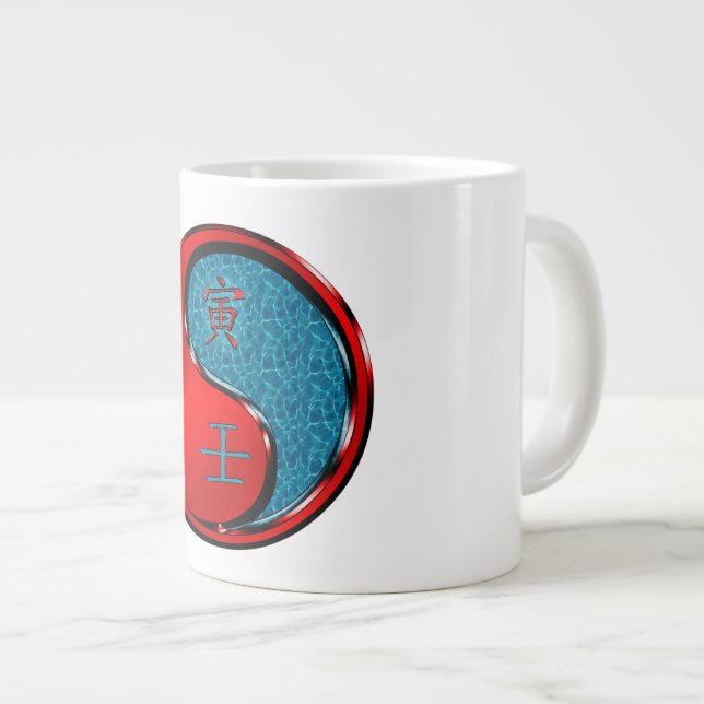 Vattentiger Jumbo Mugg (Framsida höger)