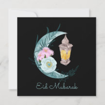 Vattfärgsbläckstråle - Eid Mubarak Black Helgdag-k