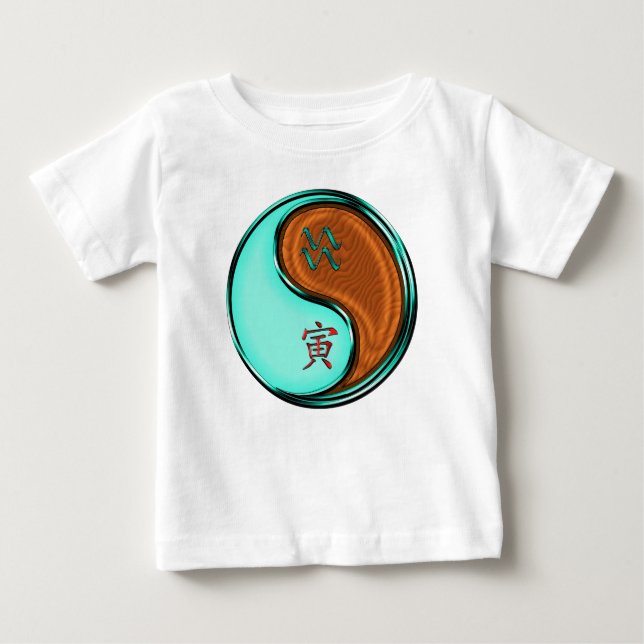 Vattumannen & Trätiger T Shirt (Framsida)