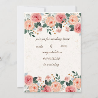 Vävnadsinfordran Inbjudningar