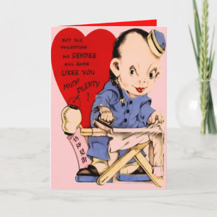 VÄXELKORT OCH SKYDDSKORT FRÅN ASIAN VALENTINES DAY HELGKORT