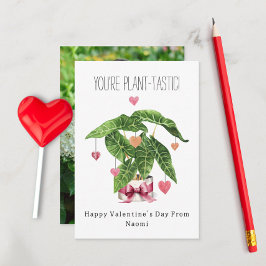 Växt-tastiskt skämtfoto klassrumsvalentin kort