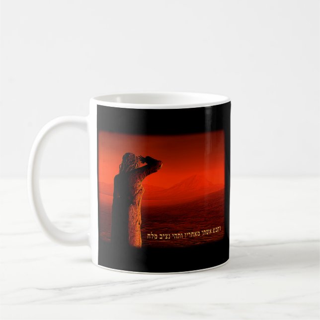 Vayeira - Lots fru Kaffemugg (Vänster)