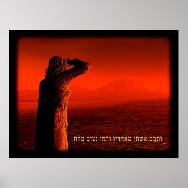 Vayeira - Lots fru Poster (Framsidan)