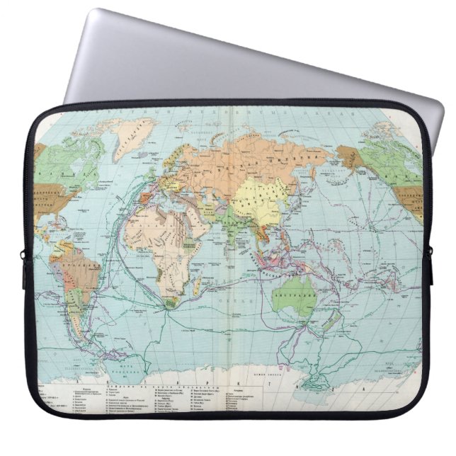 Vazhneishie Inostrannye Krugosvetnye Zkspeditsii Laptop Fodral (Framsidan)