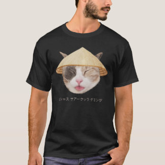 VCG Maybee pojke T Shirt