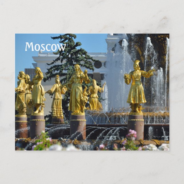 VDNKh, Moskva, Ryssland Vykort (Framsida)