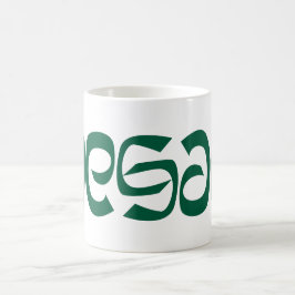 Vegan Ambigram Mugg