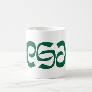 Vegan Ambigram Mugg