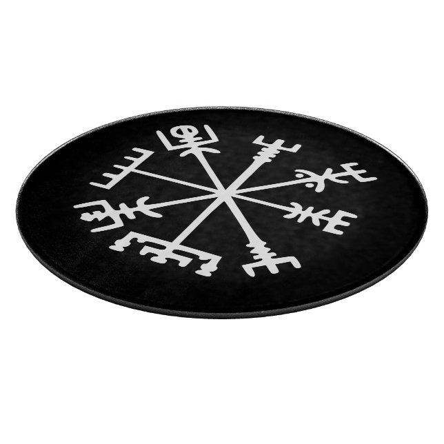 Vegvísir (Viking Compass) (Hörn)