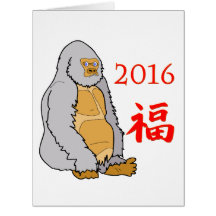 Vektor 2016 år av apan