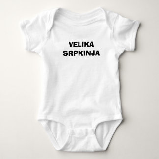 VELIKA SRPKINJA TEE