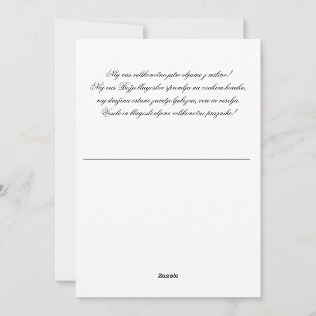 Velikonočne voščilnice z verskim sporočilom julkort (Baksida)