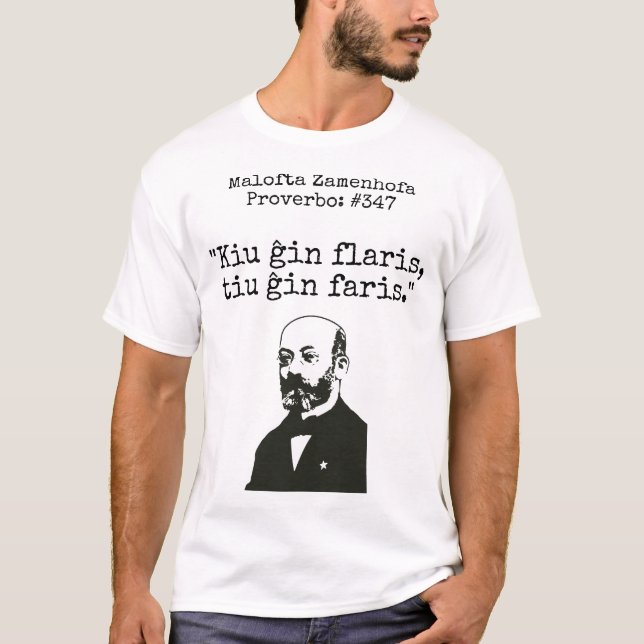 Vem norset det, handlat det (den tillbaka fisen) t shirt (Framsida)