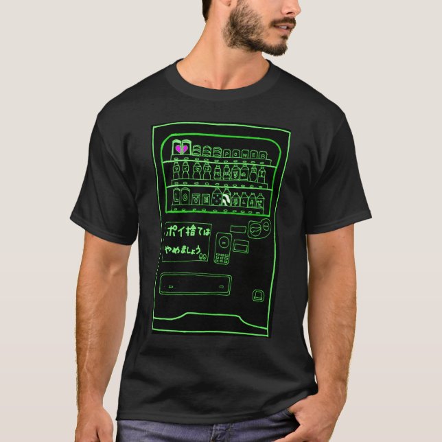 Vending machine tee shirt (Framsida)