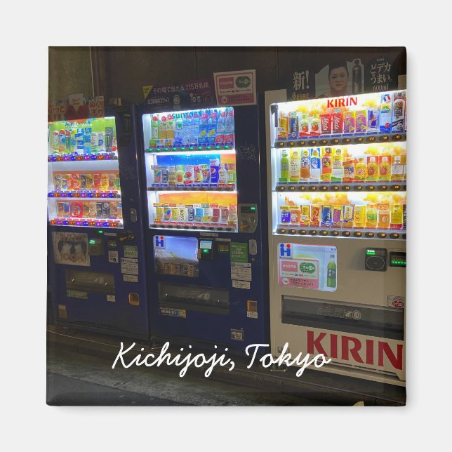 Vending Maskin Tokyo Magnet (Framsidan)