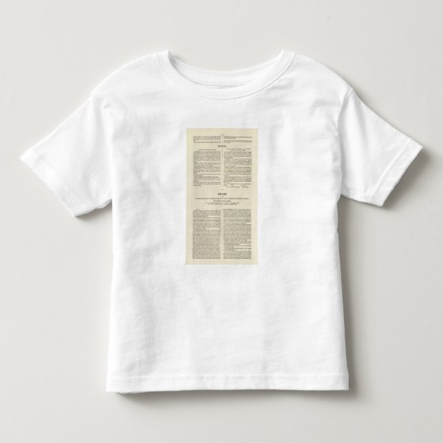 Venezuela 2 tee shirt (Framsida)